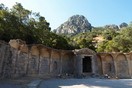 Tunisia. Zaghouan, Water Temple.
