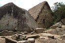 ����, Machu Picchu