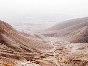 The Jordan Valley Chronicles: Finalizing Jesus’ Ministry image