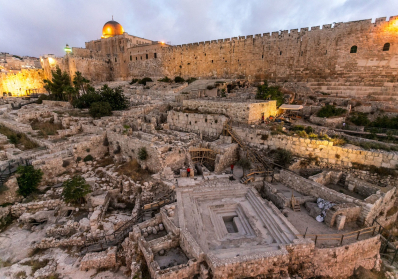The Archaeology of Jerusalem: Digging Deeper into the City’s History blog image