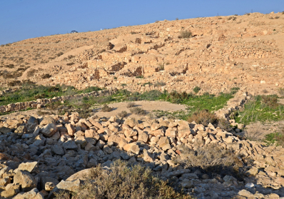 Lost Cities of the Bible: Archaeological Discoveries and Their Significance blog image