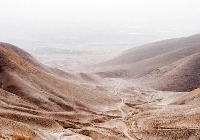 The Jordan Valley Chronicles: Finalizing Jesus’ Ministry blog image