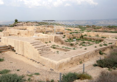 Lost Cities of the Bible: Uncovering Ancient Sites through Maps blog image