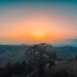 Ethiopia’s Diverse Landscapes and Cultures: Through Our Lens small image