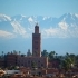Morocco Unveiled: Capturing the Magic of Marrakech and Beyond small image