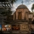 The Ark of the Covenant: Tracing Its African Journey small image